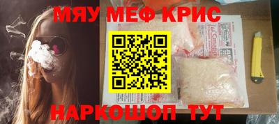Альфа ПВП Изобильный