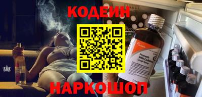 Альфа ПВП Изобильный