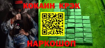 мдпв Ирбит