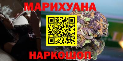 спайс Кандалакша