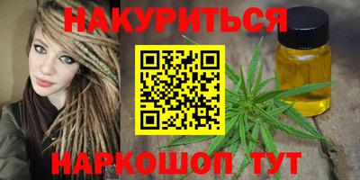 Альфа ПВП Изобильный