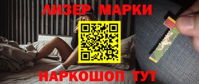 прущая мука Камышлов