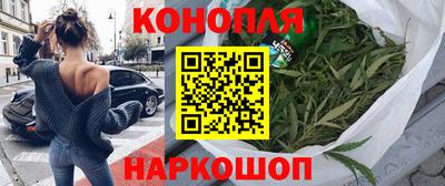 мяу мяу мука Ипатово