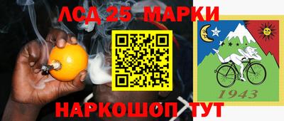 мяу мяу мука Ипатово
