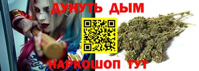 прущая мука Камышлов