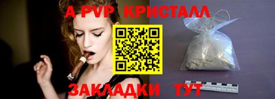 мдпв Ирбит