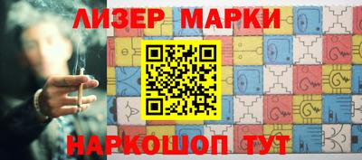 прущая мука Камышлов