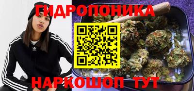 мяу мяу мука Ипатово