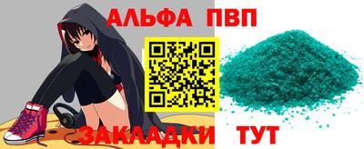 мдпв Ирбит