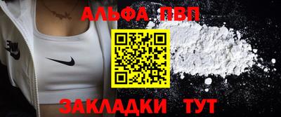 прущая мука Камышлов