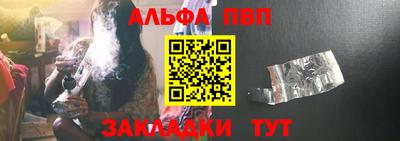 мдма Канаш