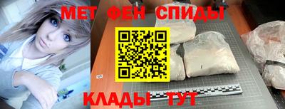 мдпв Ирбит