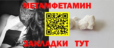 мдпв Ирбит