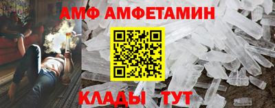 Альфа ПВП Изобильный