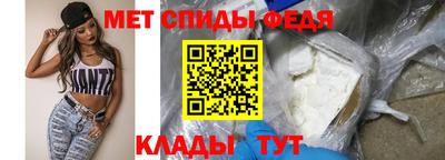мяу мяу мука Ипатово