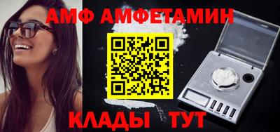 Альфа ПВП Изобильный