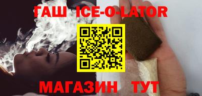 мдма Канаш